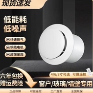 Exhaust Fan Ventilation Bathroom Ventilation Fan Wall Type Bathroom Kitchen Exhaust Fan Exhaust Fan 