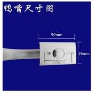 Hoisting U-Shaped Monitoring Bracket Aluminum Alloy Bracket Surveillance Camera Protective Cover Hoi