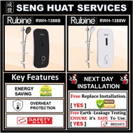 🛠️🛠️ FREE REPLACE  INSTALLATION 🛠️🛠️ Rubine RWH-1388B/W INSTANT WATER HEATER