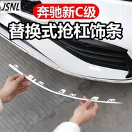 Mercedes-Benz 15-25 Models Benz New C-Class C200 C250 C350 Front Bumper Bright Strip Bumper Front Sh