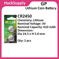 [2pcs][Authentic] GP CR2450 Lithium 3V Button Battery 2450 [FAST SHIP OUT]