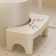 Household Toilet Stool Footstool Gat Thick Plastic Children's Squatting Stool Artifact Bathroom Footstool
