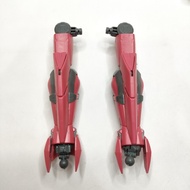 MG Aegis Foot Leg Gundam Spare Part/ J2236