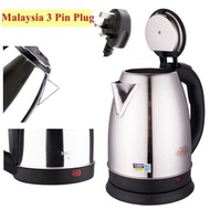 ☼Stainless Steel Electric Automatic Cut Off Jug Kettle 2L✥