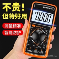 Digital multimeter DT9205A high-precision electronic Digital Multimeter DT9205A High Precision Elect