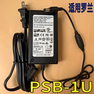 Roland PSB-1U Charger BOSS GT10 GT100 Integrated Effect Power Adapter 9V2A 18W
