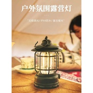 Guzhen Outdoor Camping Lights Lighting Portable Camping Lights Multifunctional Rechargeable Tent Lan