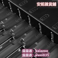 【臺灣公司 可開發票】全網最低價Valon i8s智能八槽大型防反接自動停充充電器兼容多種電池18650