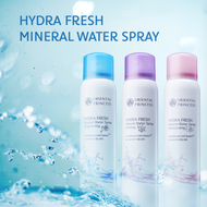 ORIENTAL PRINCESS ✅ สเปรย์น้ำแร่  Hydra Fresh Mineral Water Spray Brightening 50 ml
