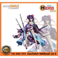 1/7 Saber/Katsushika Hokuriku