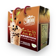 【3點1刻】黑糖蒟蒻珍珠奶茶手提盒