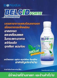 BELCID FORTE เบลซิด ฟอร์ท รสมิ้นต์ สูตรไม่มีน้ำตาล อาหารไม่ย่อย แน่นท้อง 240 ML.1 ขวด