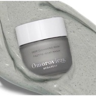 匈牙利皇室品牌 Omorovicza 深層潔淨面膜(50ml) 正裝 清潔面膜