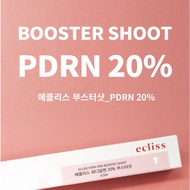 [Ecliss] PDRN 20% Booster Shot Salmon DNA MTS Ampoule Glow Self care 200,000ppm 4.5ml Rejuran