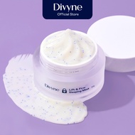 DIVYNE Lift & Firm Sleeping Mask 50g สลีปปิ้งมาส์ก ริ้วรอย กระชับผิวอิ่มน้ำ
