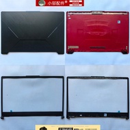 Suitable for ASUS ASUS Choice FA706 FX706 Shell A Shell B C D Shell Screen Axis Speaker Flight Fortr