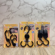 < Baibao's Home > Udilife Huhu Velcro Felt Hook/Double Hook Baby Stroller Car Random 360 Degree