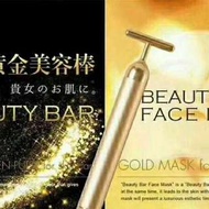 [現貨]日本Beauty Bar 24K黃金棒 日本直送