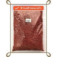 Bird Food 1000g - Cash on Delivery Available