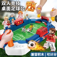 Children Table Football Double Battle Table Parent-Child Interactive Table Game Toy Board Game
