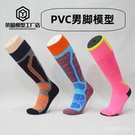 Model Foot Seamless Fake Leg Model Display Foot Photo Model Magnet pvc Male Male Football Socks Leg 