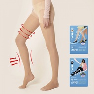 Marn5 Sack Compression Stockings 35D