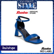 Bata บาจา Red Label MIDNIGHT BLUE COLLECTION รองเท้าส้นสูงรัดส้น รองเท้าแฟชั่น สูง 4 นิ้ว สำหรับผู้หญิง รุ่น JIFFY สำหรับผู้หญิง สีน้ำเงิน 6609353