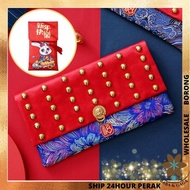 Silk Red Packet Cloth Bag Wallet Envelope Angpao Angpow CNY Wedding Father Mother Birthday Dragon 2024 龙年丝绸锦缎利是封布红包