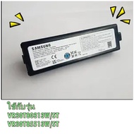 อะไหล่ของแท้/แบตเตอรี่อะไหล่เครื่องดูดฝุ่นซัมซุง/BATTERY/Samsung/DJ96-00233A/VR30T80313W/ST/VR30T855