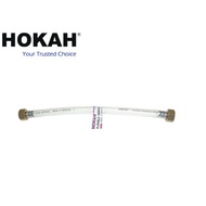 HOKAH REINFORCED FLEXIBLE HOSE 10”- 24”