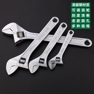 Tousen Heavy Duty 8” 10” 12” 15" Inch Adjusable Spanner Monkey Wrench Adjustable Angle Slide Wrench
