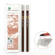 ZM10Q 12Pcs Professional School Supplies Art Stationery 7B 8B 10B 3B 4B 5B 6B Hard Charcoal Drawing