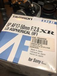 TAMRON SP AF17-50mm F/2.8 XR for sony A16S