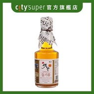 紫蘇籽油 (250ML) (最少30日食用期) (新舊包裝隨機發送)