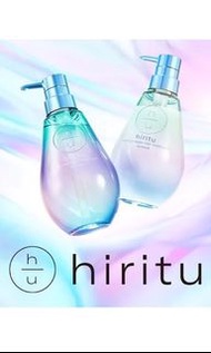 ‼️日本【DIOR香水味平替】日本Hiritu Aura 極光平衡修護洗髮系列洗髮水/ 護髮素