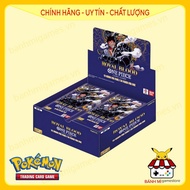 One Piece TCG: Royal Blood OP-10 English Booster Box