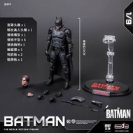 FondJoy Tactical Batman Zack โมเดลการ์ตูน DC Justice League ของเล่นสะสมสำหรับเด็กชาย รุ่น 1/9 วัสดุพ