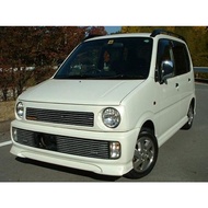 JDM 🇯🇵 Lampu Signal Bumper Depan l Daihatsu Move L900s l Aerodown l American Metal l Japan Original 