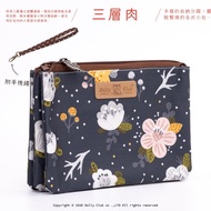 Dolly Club B10 Multi Compartment Zipper Purse