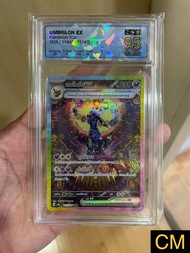 🔥SQC9.5🔥 การ์ดโปเกมอนเทศกาลเทรัสตัลex(sv8a) แบล็กกี SAR