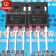 5pcs/MXP14P3ALS Inventory Ready Stock TO-247 MOS Field Effect Management Priority Shipment Can Shoot