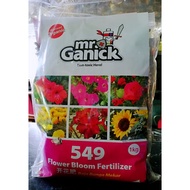 [Clgardening] Baba Mr Ganick flower bloom fertilizer 549(1kg)
