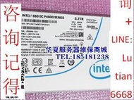 詢價 【  】Intel英特爾 P4600 6.43.2T U.2 NVMeSSD固態硬盤SSDPE2KE032T