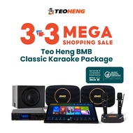 [SG] Teo Heng BMB Classic Home Karaoke Series