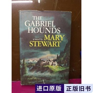 The GABRIEL HOUNDS Gabriel's Hound (English Original Hardcover Frayed Book)