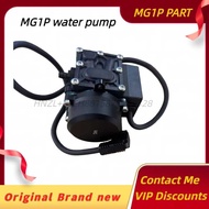 Mg-1S/ P Water For Mg-1S/Mg-1S Rtk/Mg-1P Pump Agriculture Drone Parts
