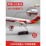 Made in China AR21 China Airlines 47cm East Airlines Flying South Airlines 20cm Transport Aircraft A