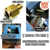 【 R134A TO R22 】CONVERTER ADAPTER GAS TONG HOSE (F 1/2" X M 1/4") FRIDGE R12 134A R134 FITTING FLARE FLARING 转换头TANK NUT
