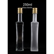 [24pcs 长颈 SQ ] 250ml Botol kaca madu /Square honey glass bottle /Botol madu kelulut /+ Stopper 银峰罐／蜜