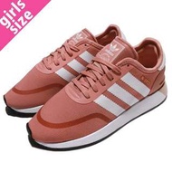 ADIDAS WMNS N-5923 W AQ0267